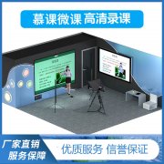 北京摄影摄像服务-企业团建摄影-商业会议、开业庆典摄影摄像|